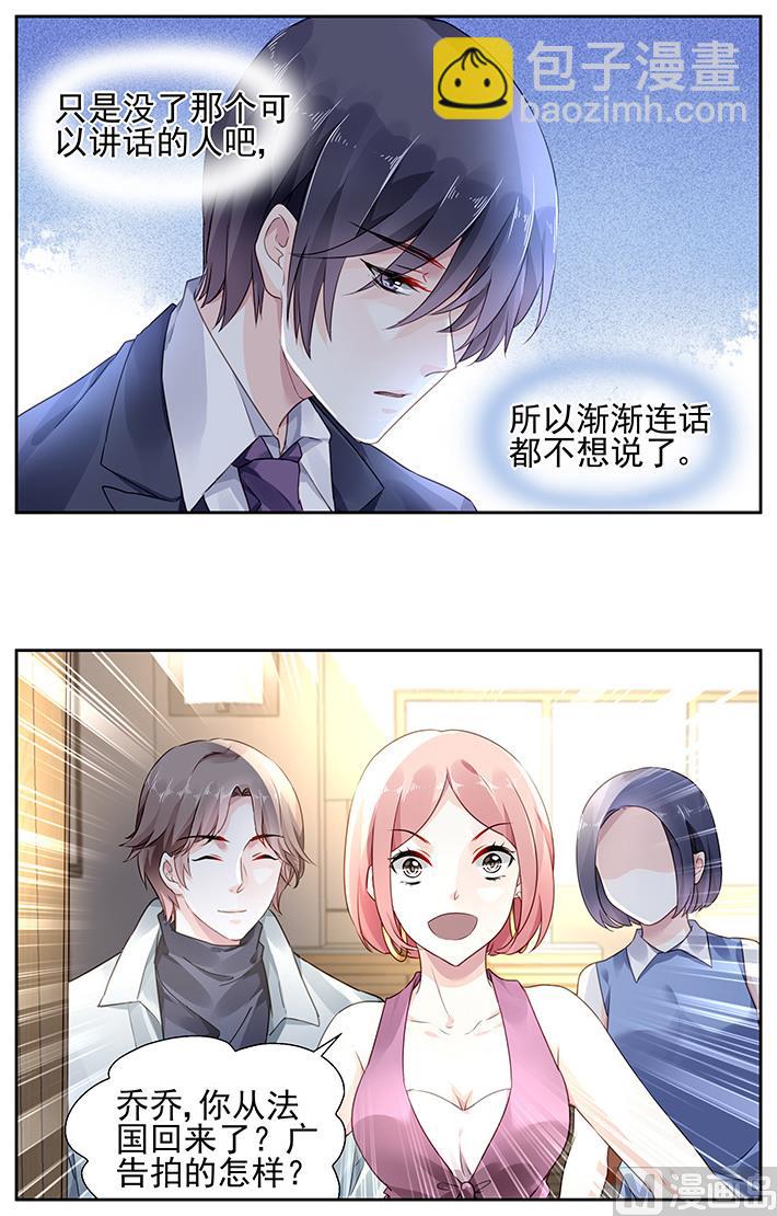 第91话-第94话