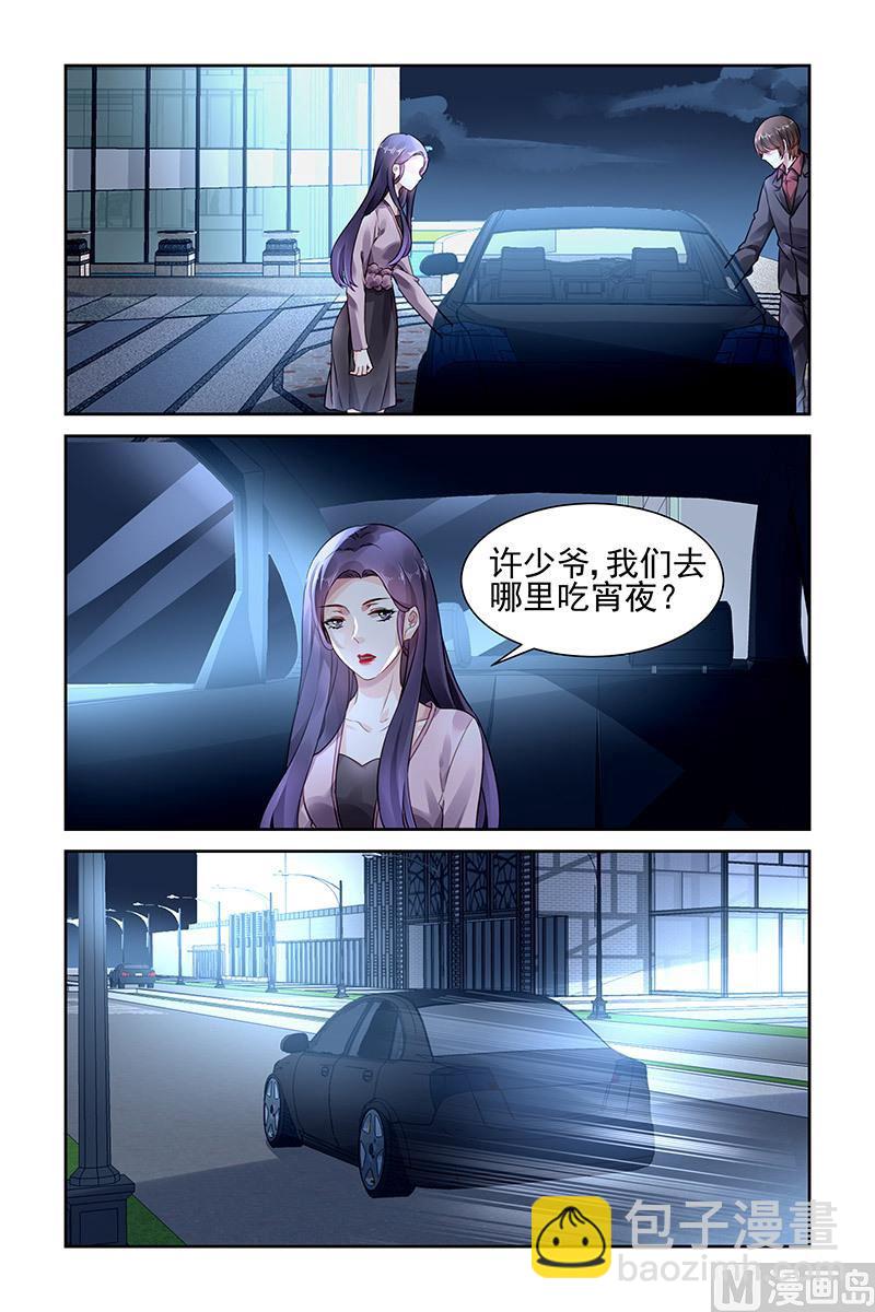 第95话-第98话