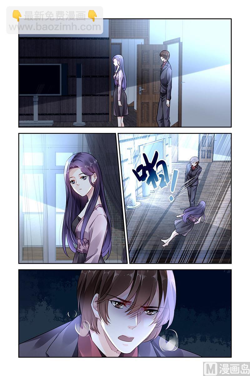 第95话-第98话