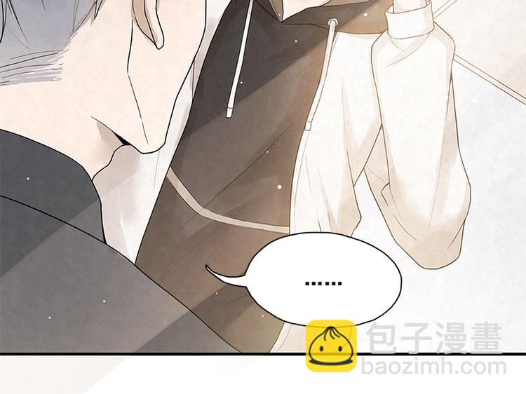 第2话 他就是&hellip;&hellip;(1/2)-第2话