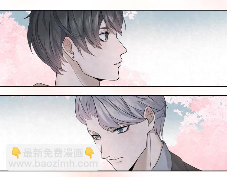第2话 他就是&hellip;&hellip;(1/2)-第2话