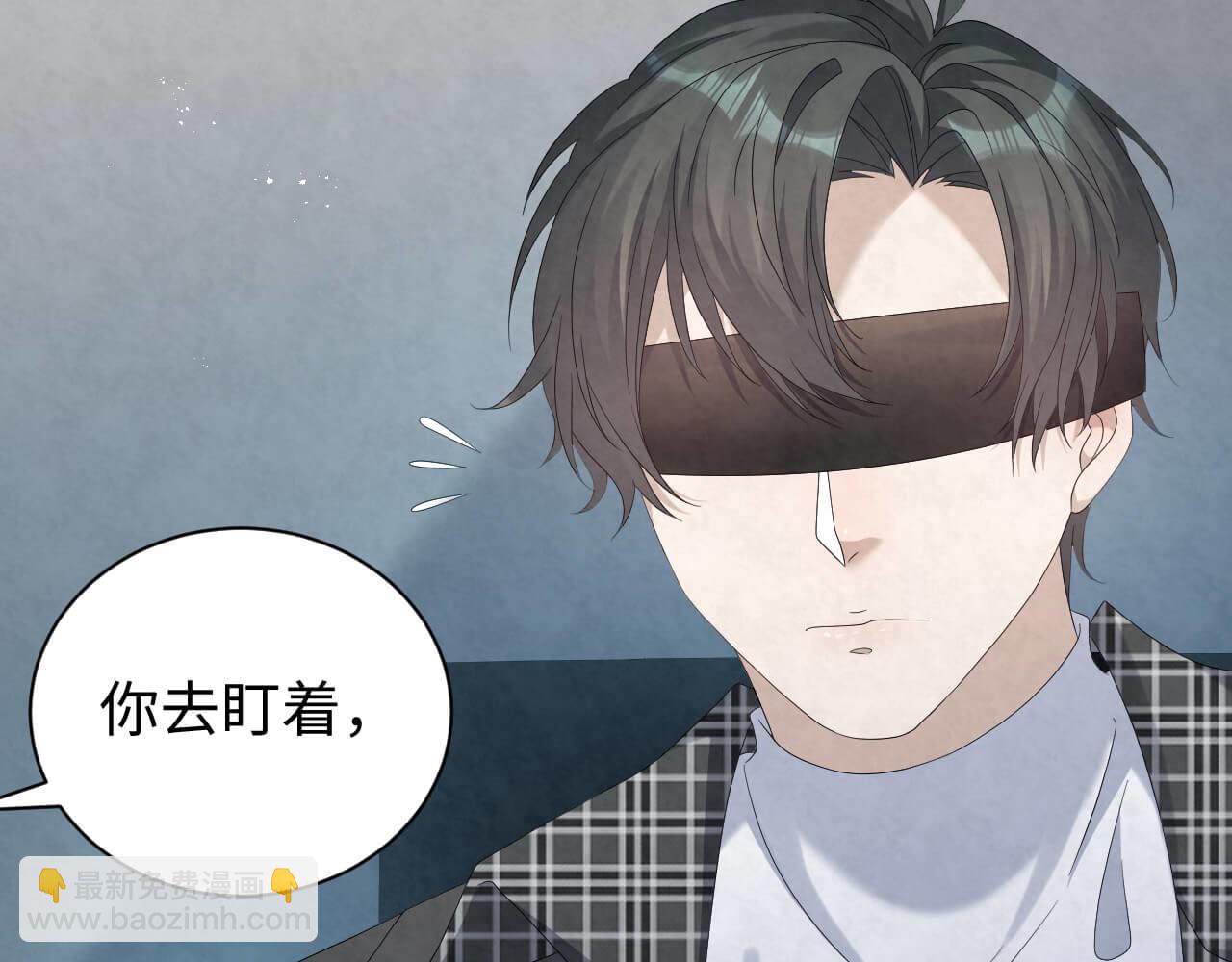 第103话 别怕没事了(1/3)-第102话
