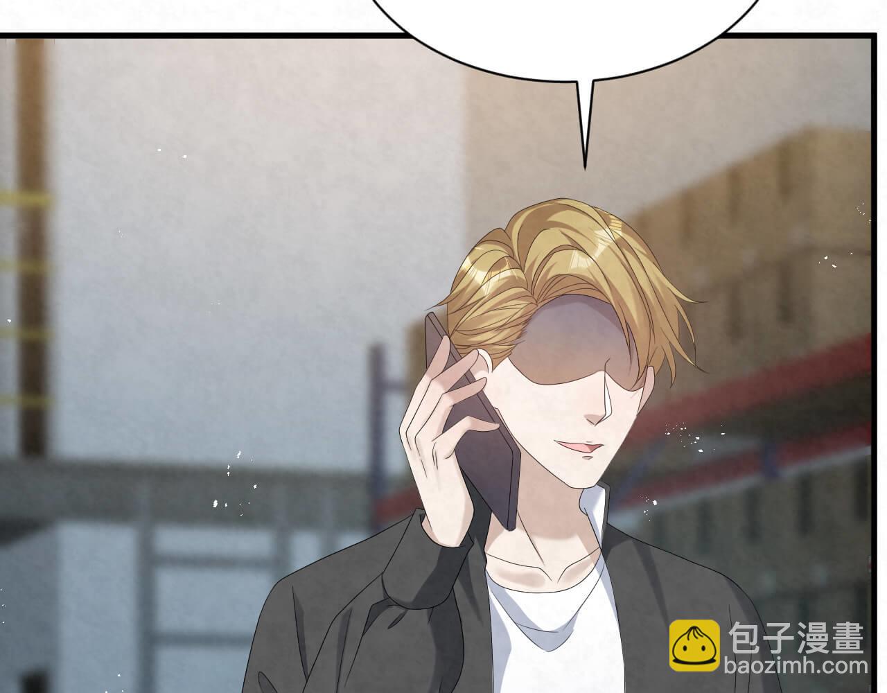 第103话 别怕没事了(1/3)-第102话