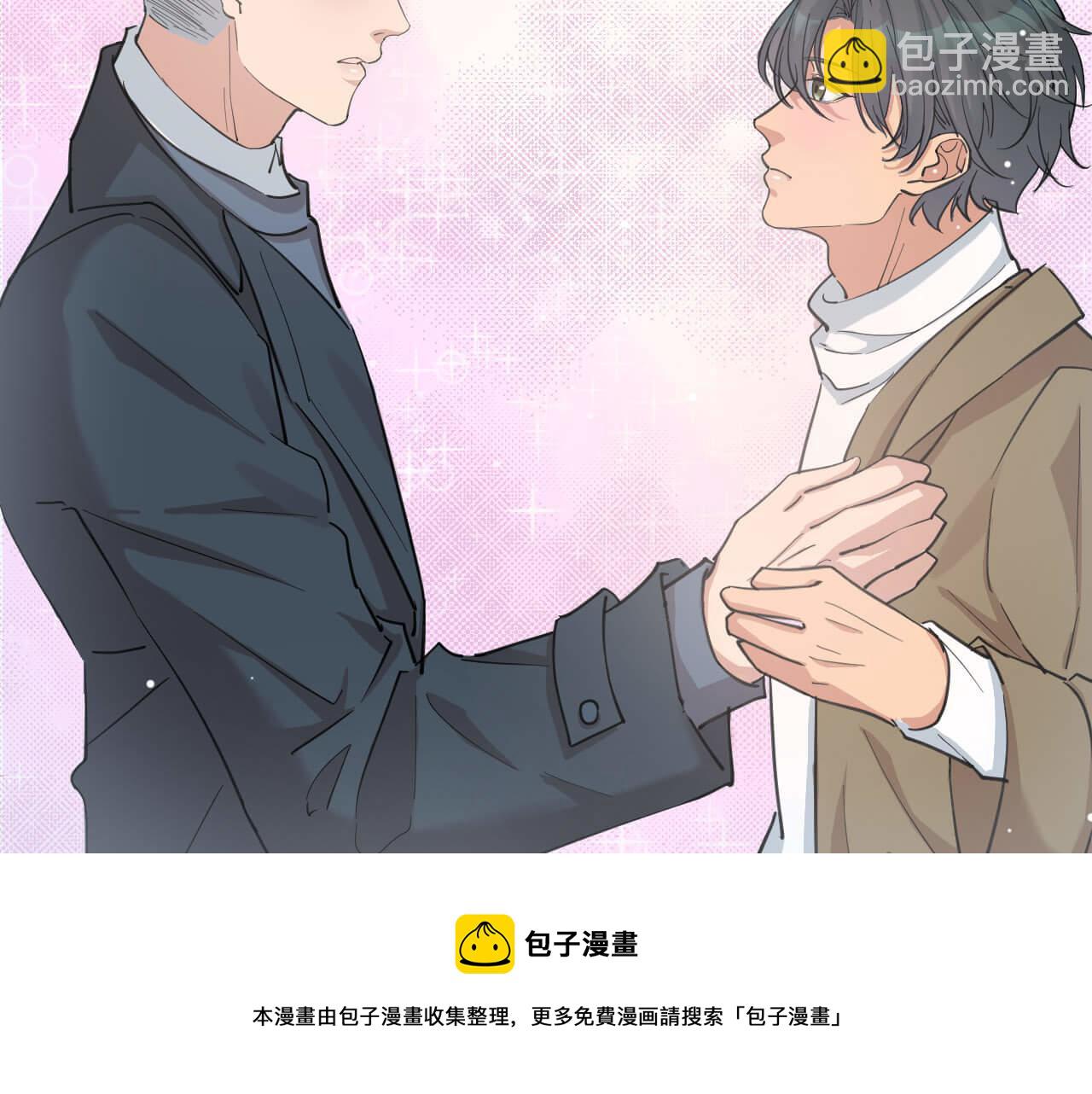 第105话 别走，我很想你(1/2)-第104话