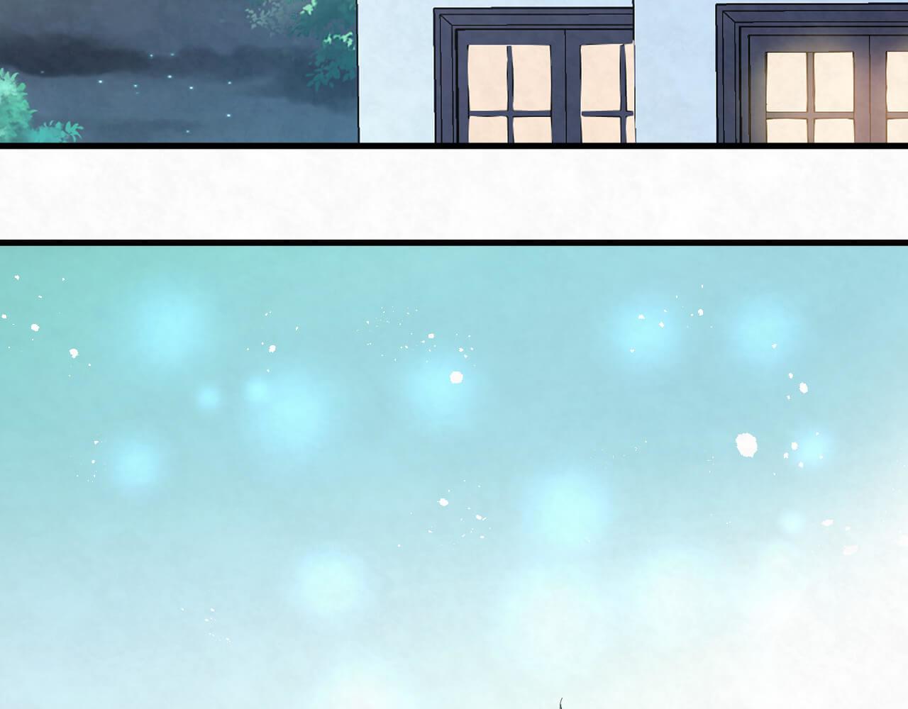 第105话 别走，我很想你(1/2)-第104话