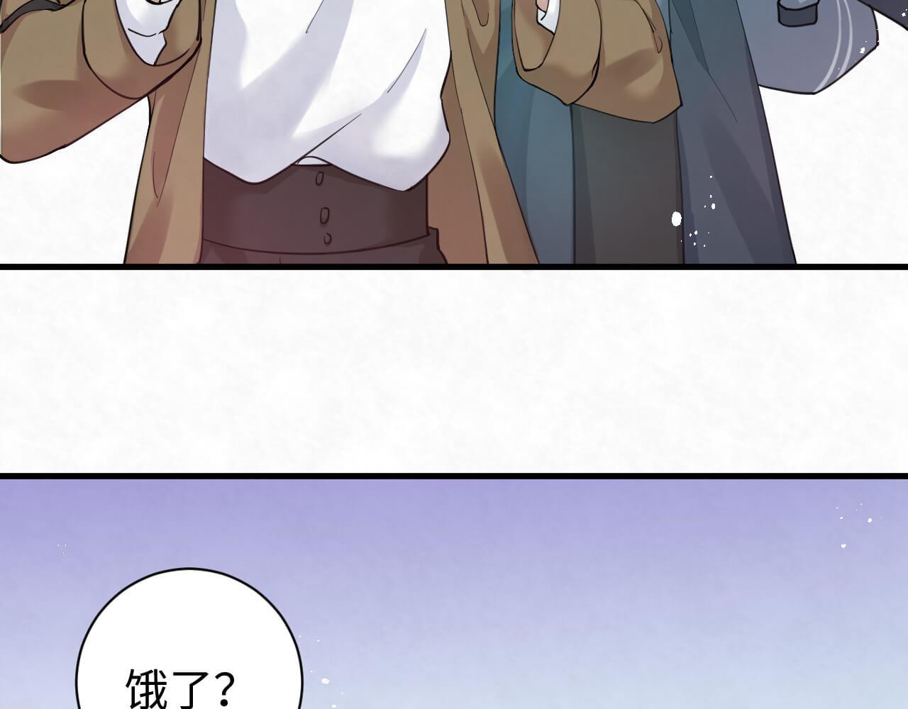第105话 别走，我很想你(1/2)-第104话