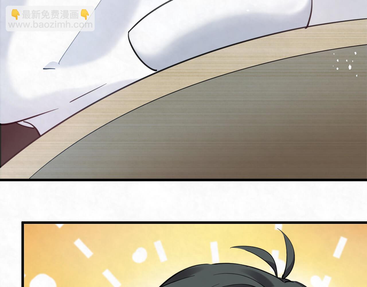 第105话 别走，我很想你(1/2)-第104话