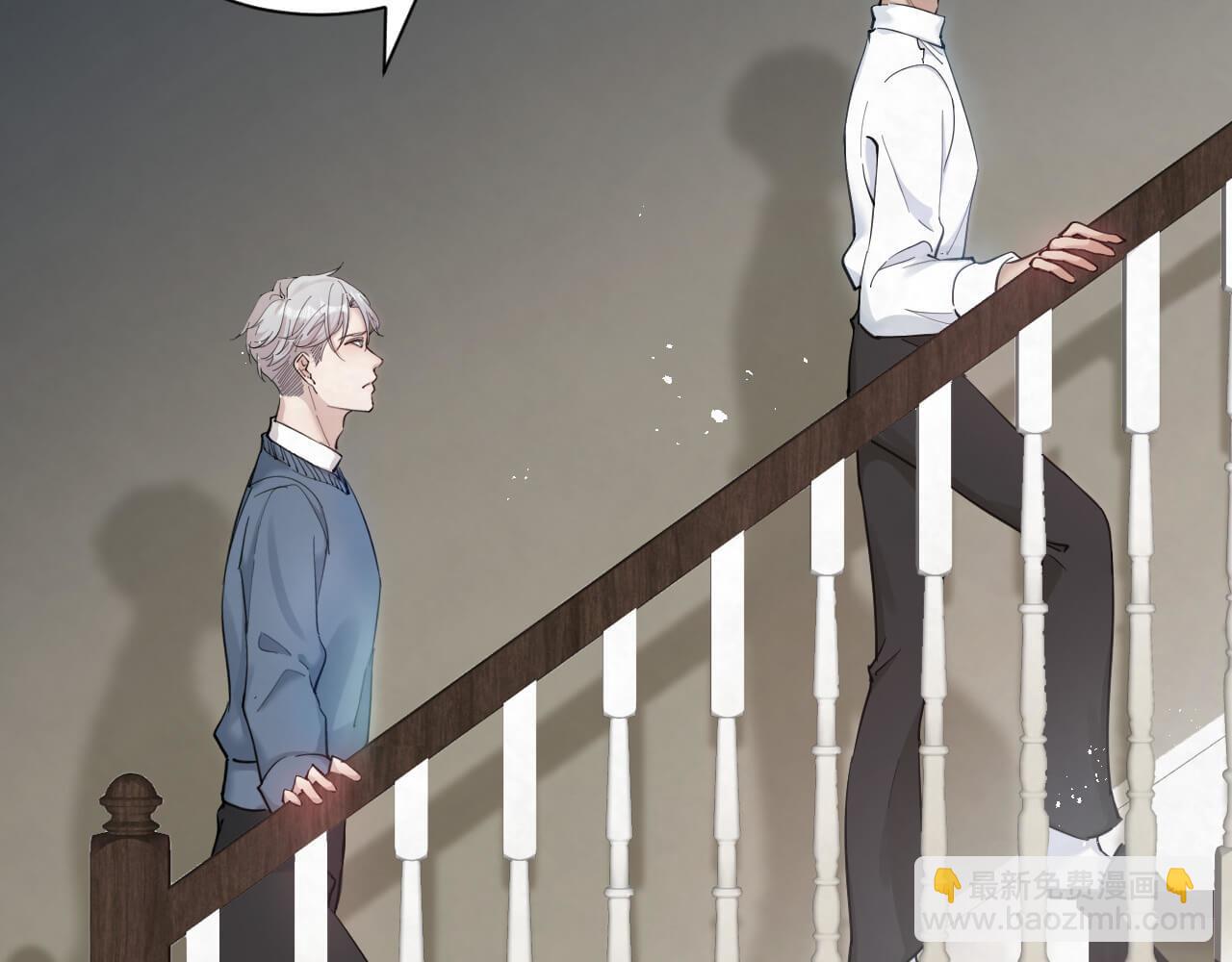 第105话 别走，我很想你(1/2)-第104话