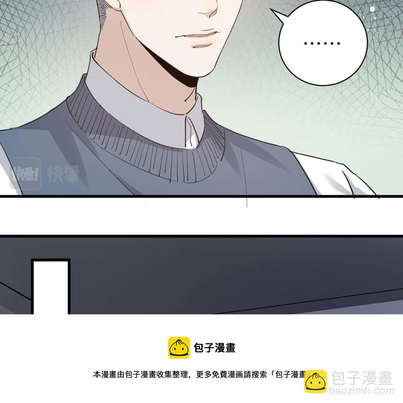 第105话 别走，我很想你(1/2)-第104话