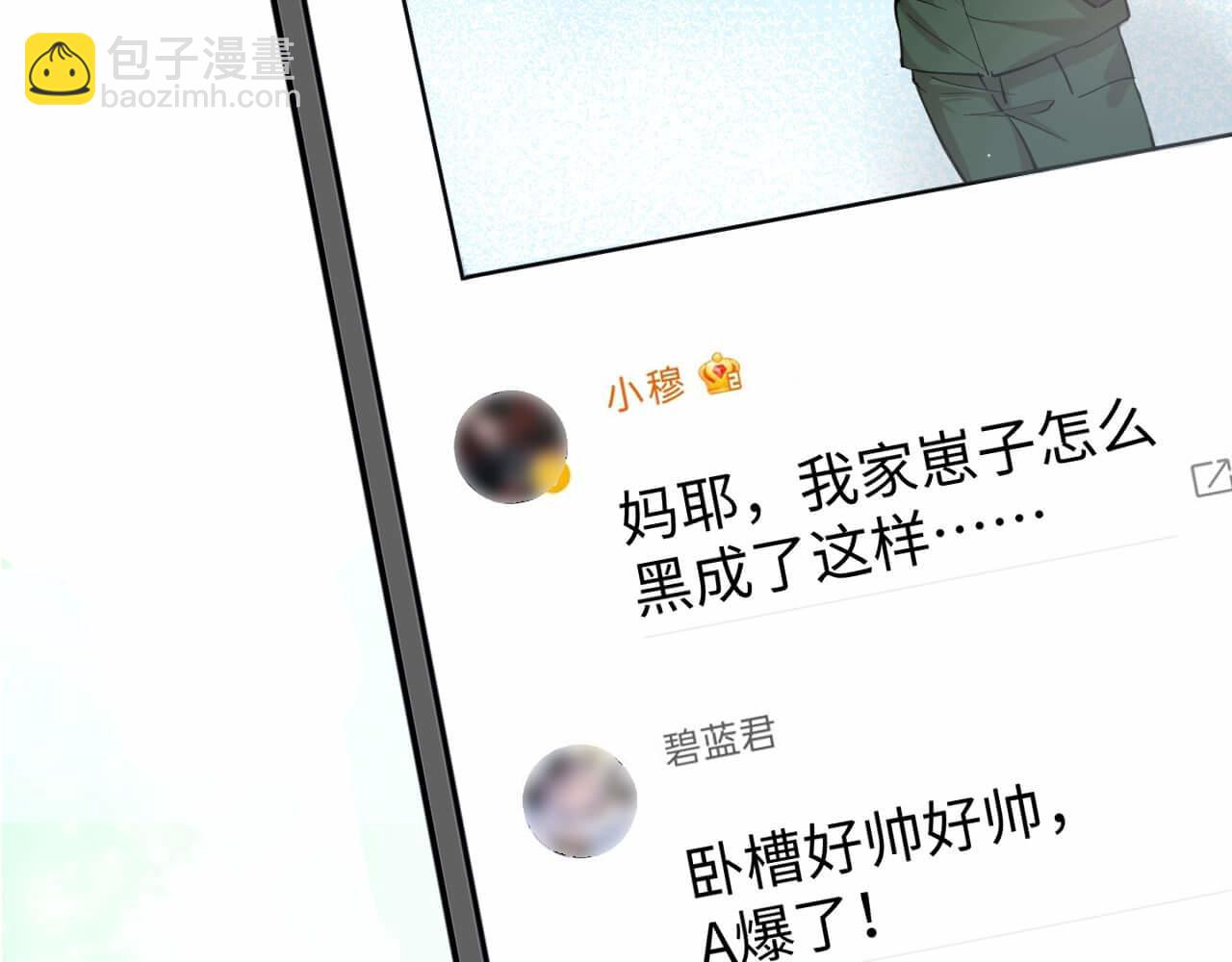 第105话 别走，我很想你(1/2)-第104话