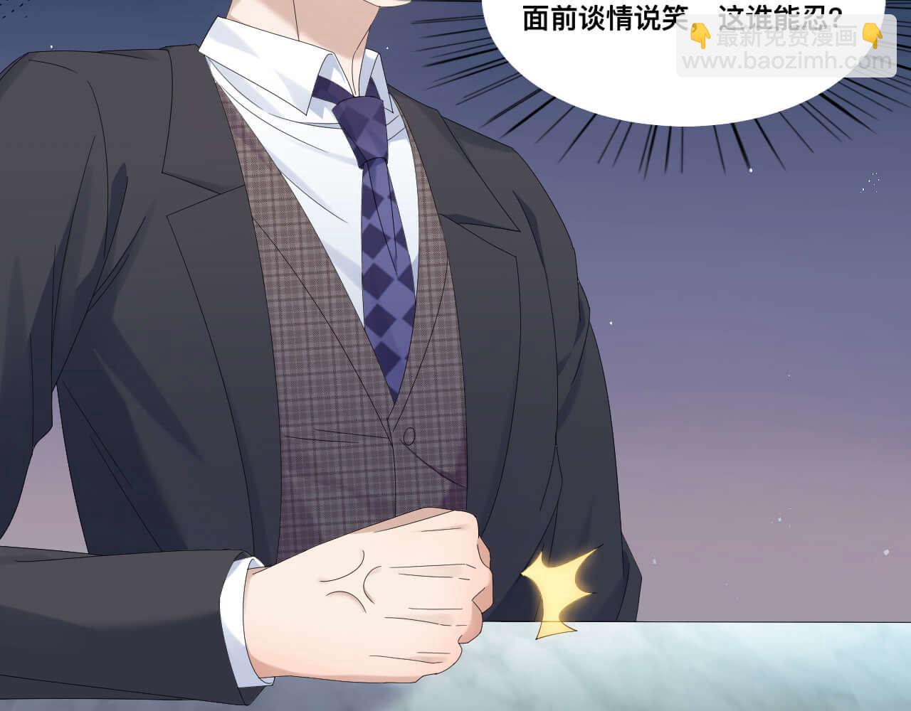 第107话 醋味满天飞(1/2)-第106话