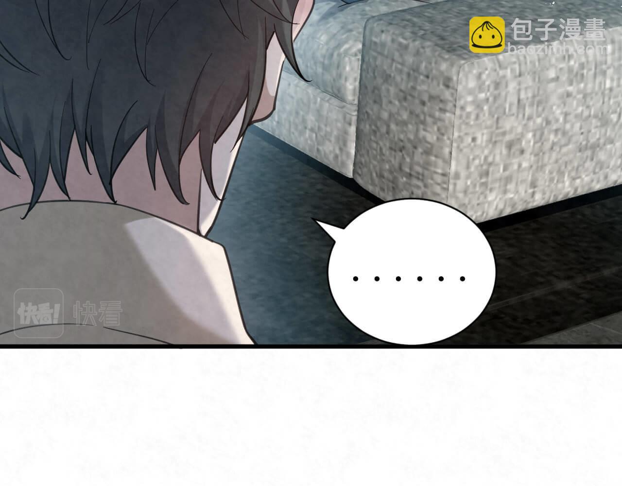 第107话 醋味满天飞(1/2)-第106话