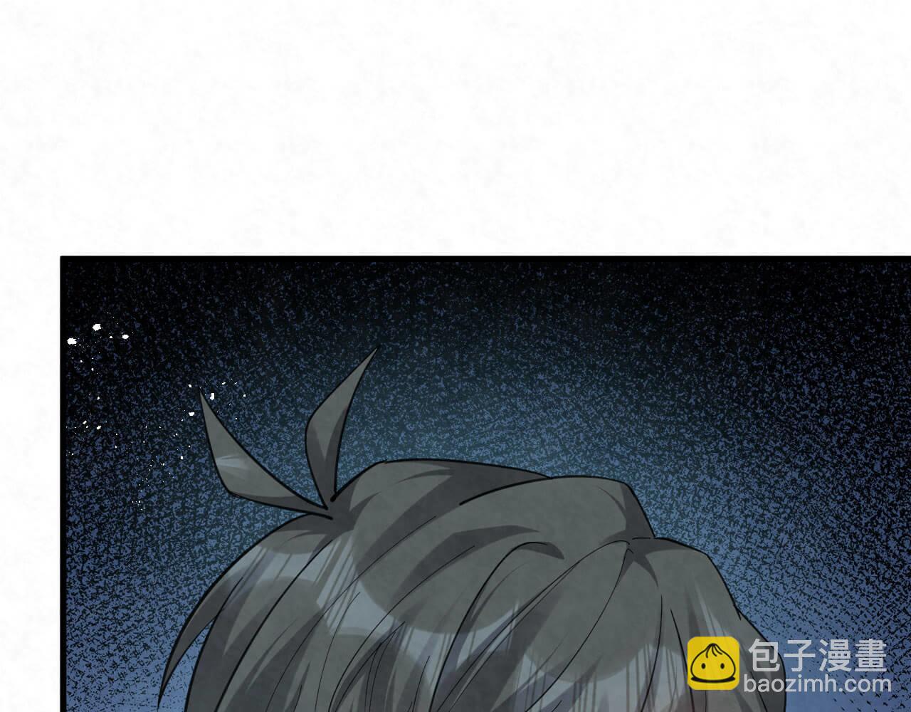 第107话 醋味满天飞(1/2)-第106话