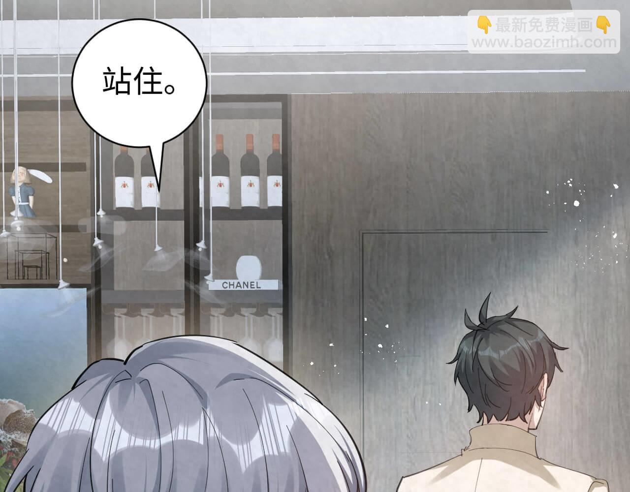 第107话 醋味满天飞(1/2)-第106话
