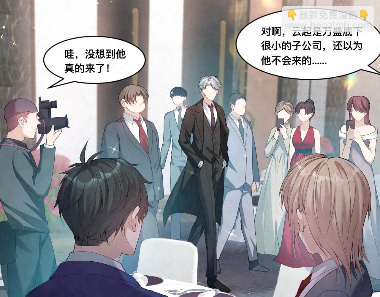 第110话 我们是该好好谈谈-第110话