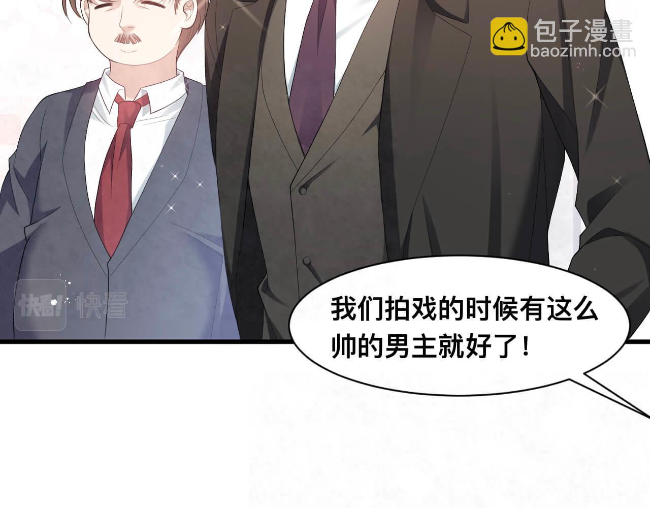 第110话 我们是该好好谈谈-第110话