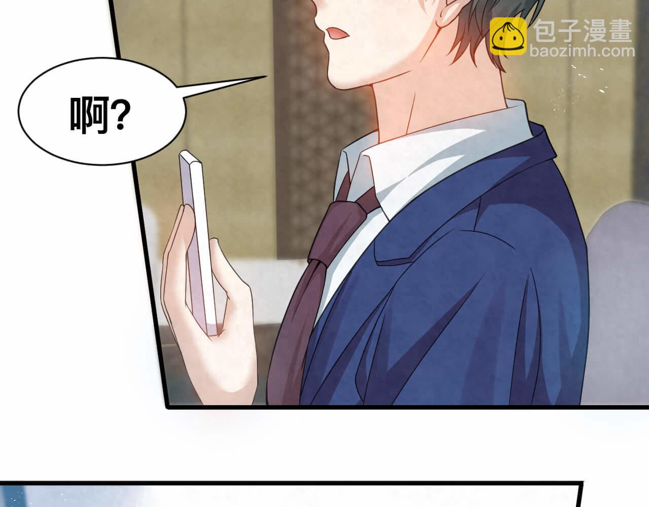 第110话 我们是该好好谈谈-第110话