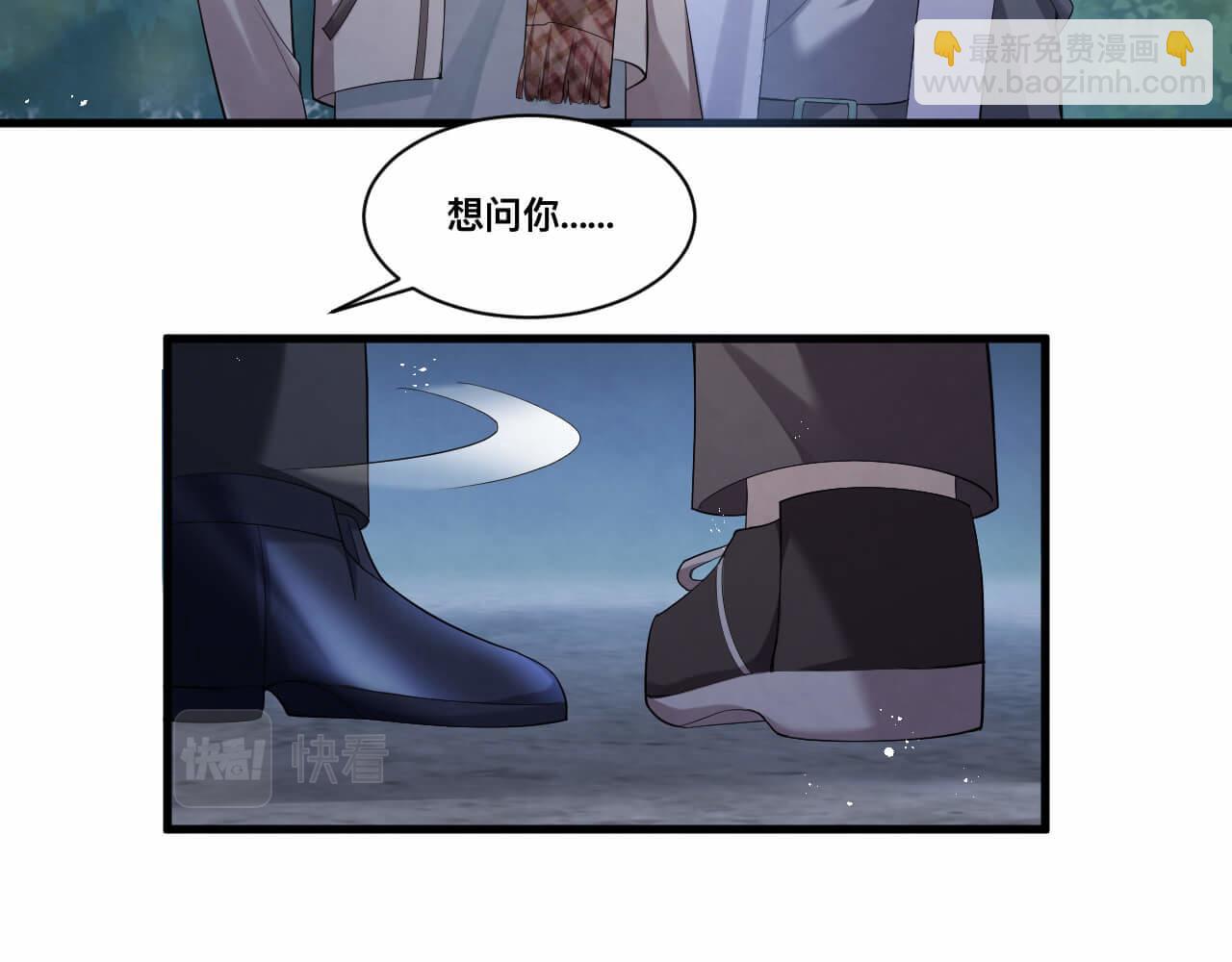 第112话 我来接你回家-第112话