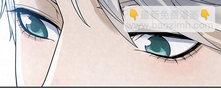 第14话 糟糕，不敢看他的脸(1/2)-第14话