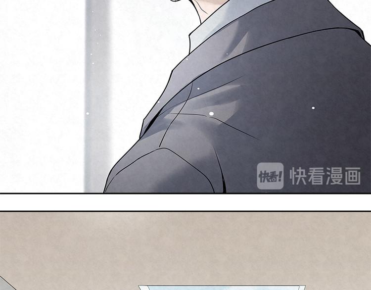 第14话 糟糕，不敢看他的脸(1/2)-第14话