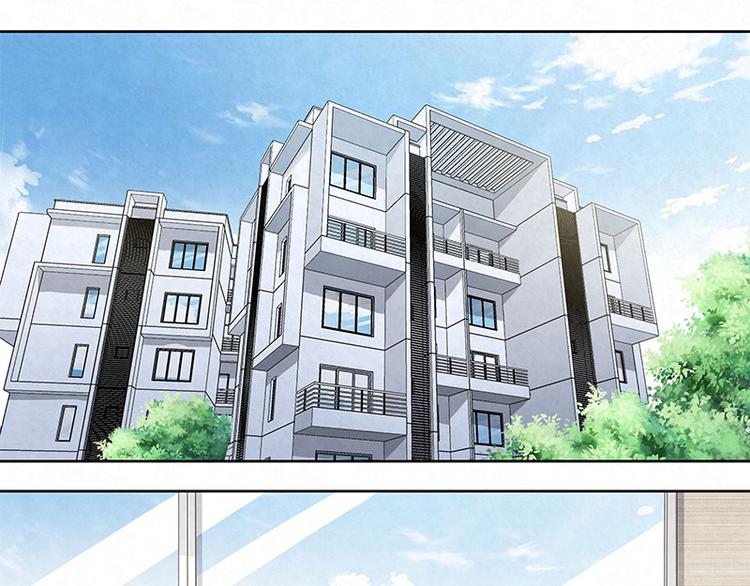 第14话 糟糕，不敢看他的脸(1/2)-第14话
