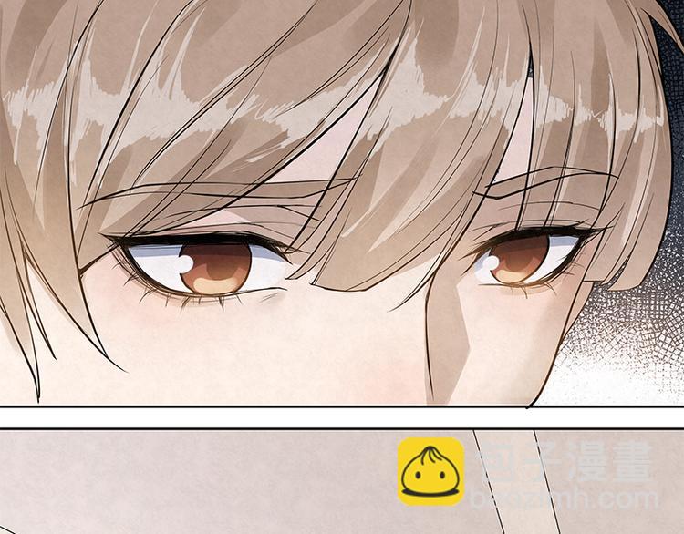 第14话 糟糕，不敢看他的脸(1/2)-第14话