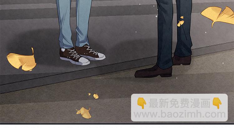 第16话 你好，我是蓝舟(1/2)-第16话