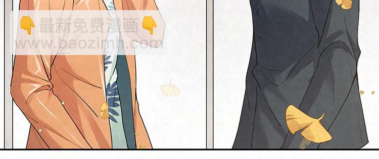 第16话 你好，我是蓝舟(1/2)-第16话