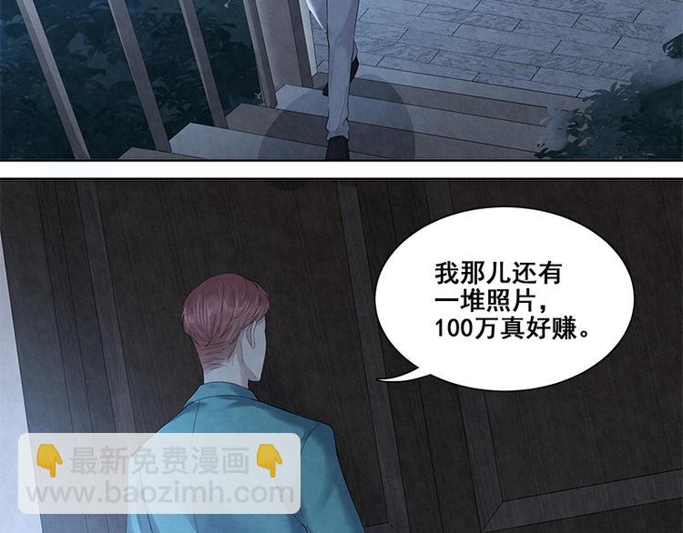 第16话 你好，我是蓝舟(1/2)-第16话