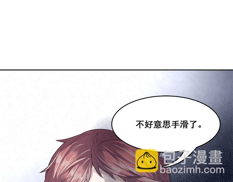 第16话 你好，我是蓝舟(1/2)-第16话