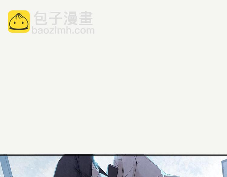 第18话 我醉了吗？(1/2)-第18话