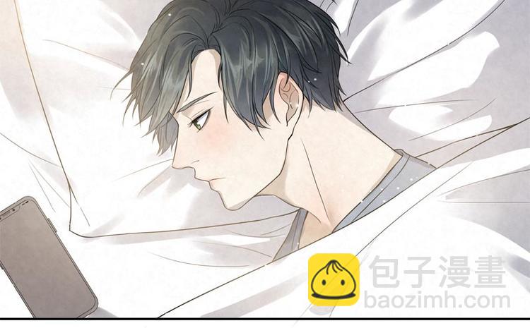 第18话 我醉了吗？(1/2)-第18话