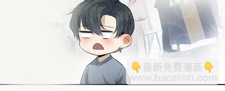 第18话 我醉了吗？(1/2)-第18话