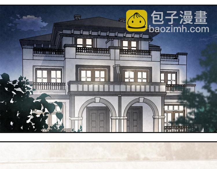 第24话 是谁的谁？(1/2)-第24话