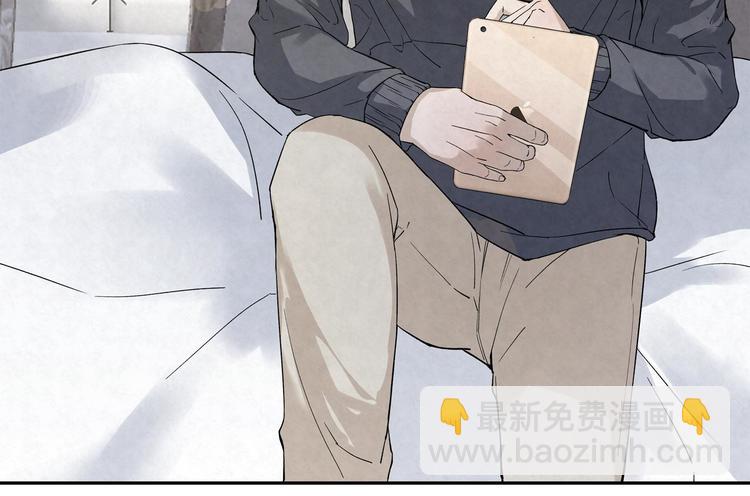 第24话 是谁的谁？(1/2)-第24话