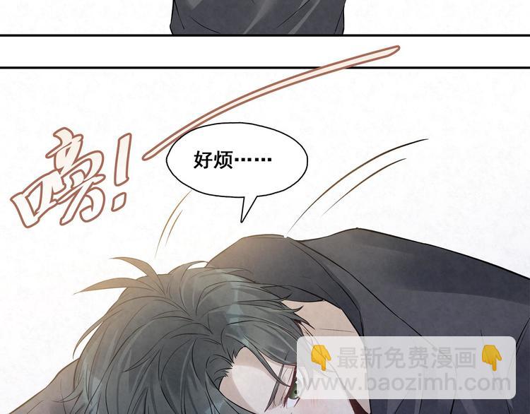第24话 是谁的谁？(1/2)-第24话