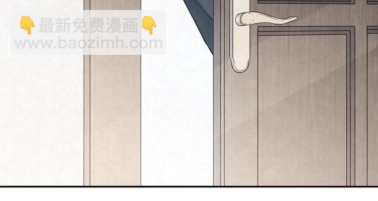 第24话 是谁的谁？(1/2)-第24话