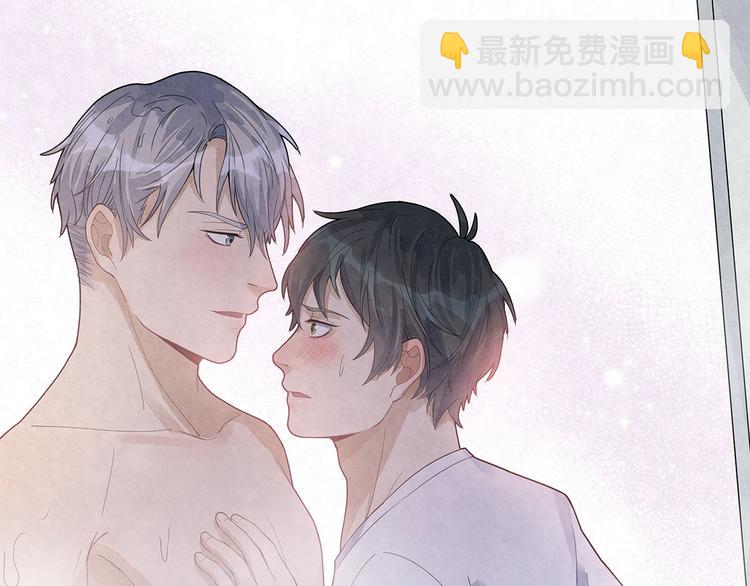 第26话 我进来啦-第26话