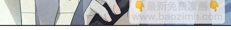 第30话 回家-第30话
