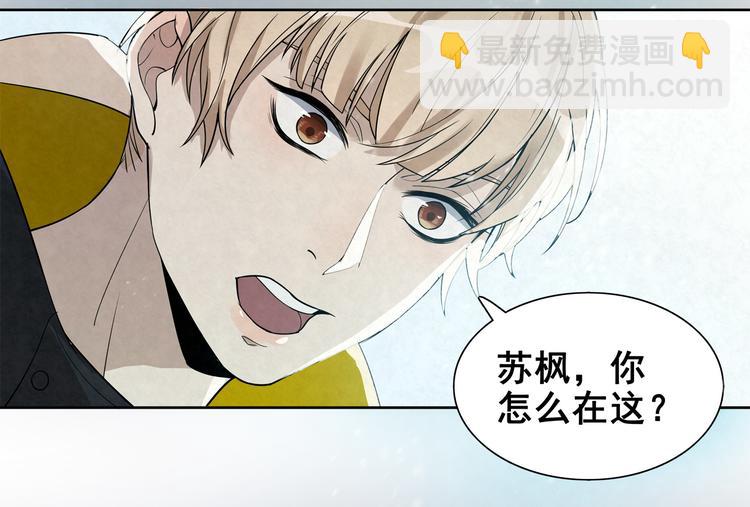 第30话 回家-第30话