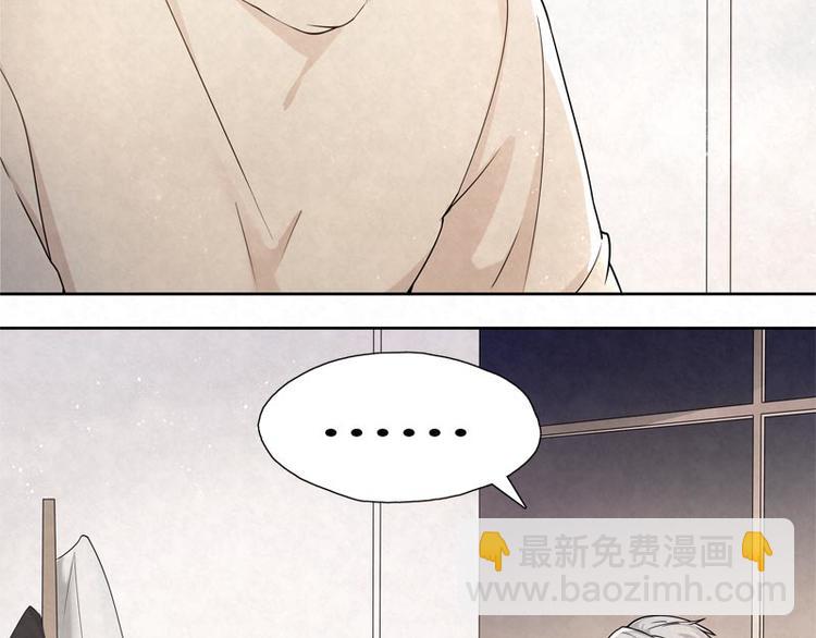 第4话 我不想靠关系(1/2)-第4话