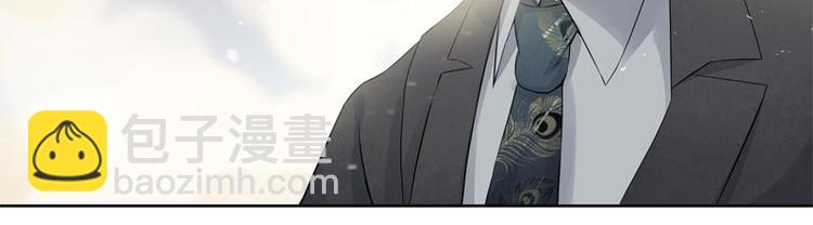 第4话 我不想靠关系(1/2)-第4话