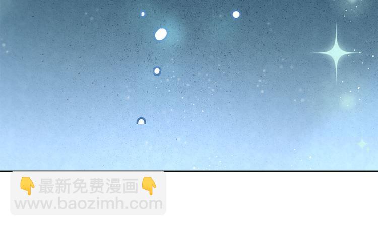 第32话 有我在-第32话