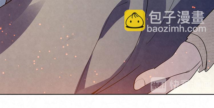 第36话 我&hellip;&hellip;不想回去&hellip;&hellip;(1/2)-第36话
