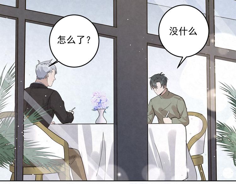 第36话 我&hellip;&hellip;不想回去&hellip;&hellip;(1/2)-第36话