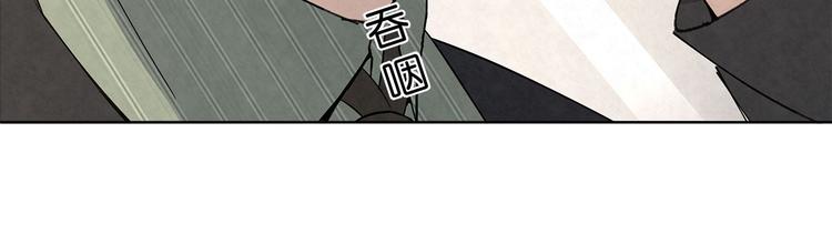 第36话 我&hellip;&hellip;不想回去&hellip;&hellip;(1/2)-第36话