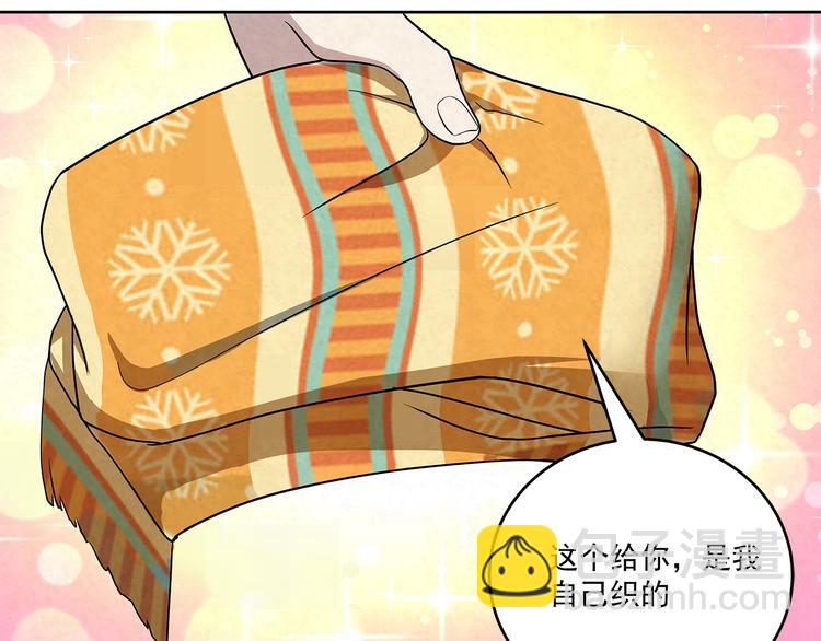 第42话 我们的关系&hellip;&hellip;更进(1/2)-第42话