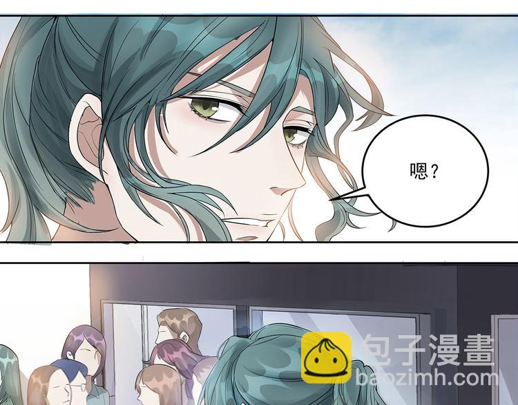 第44话 我们&hellip;&hellip;果然不是一个(1/2)-第44话