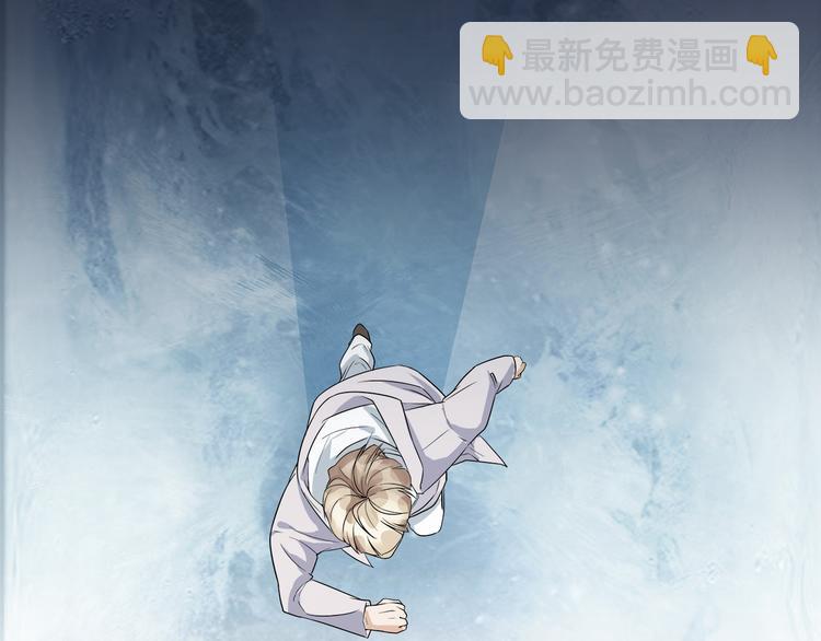 第44话 我们&hellip;&hellip;果然不是一个(1/2)-第44话