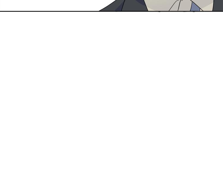 第44话 我们&hellip;&hellip;果然不是一个(1/2)-第44话